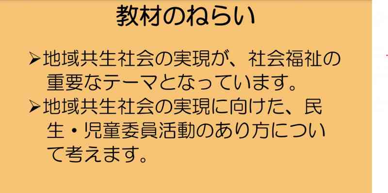 説明画像1