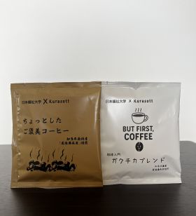 �������������ҡ�&��˫�������ҡ� ������٥��å�