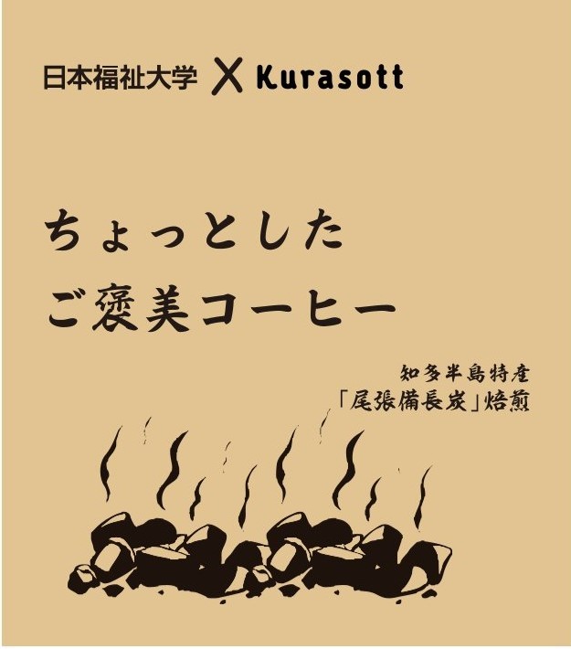 ȯ!ʡ X 餽ä äȤ˫ҡβ